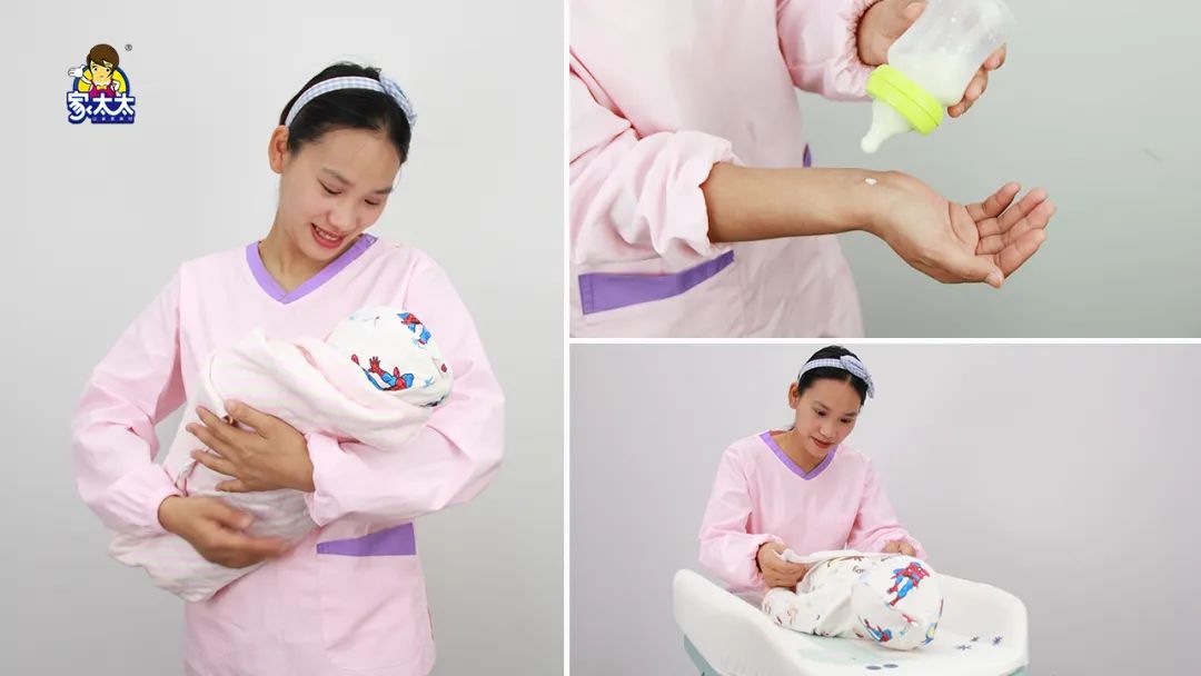 家太太-1280x720手机头图画板 3.jpg 图片